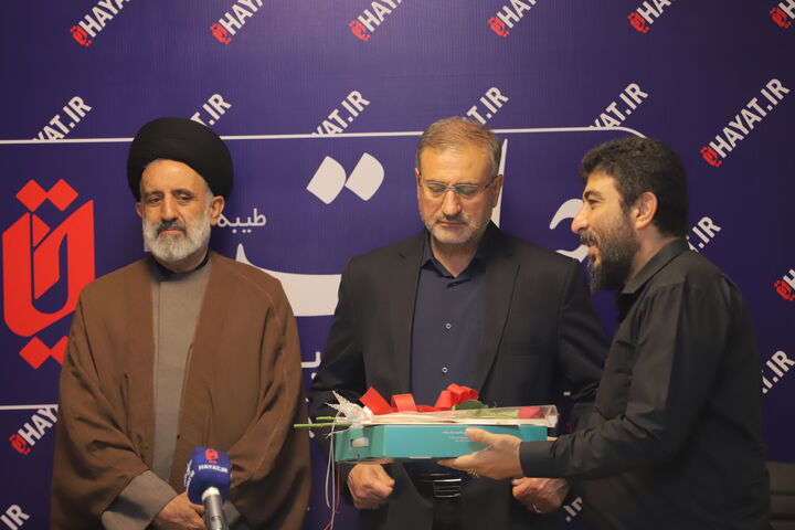 روز خبرنگار حیات