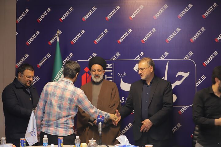 روز خبرنگار حیات