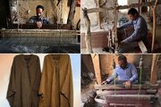 عبای نایین در مسیر ثبت جهانی افتاد