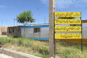 رویای فرهنگی قزوین در غبار ۱۵ ساله
