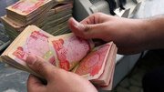 فردا ۲۲ مرداد آخرین روز فروش ارز اربعین