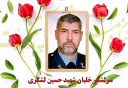 برای آخرین بار ضریح امام حسین(ع) را بوسیدم