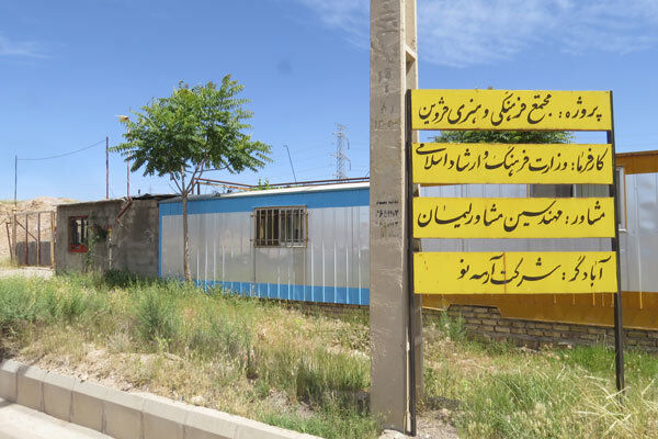 رویای فرهنگی قزوین در غبار ۱۵ ساله