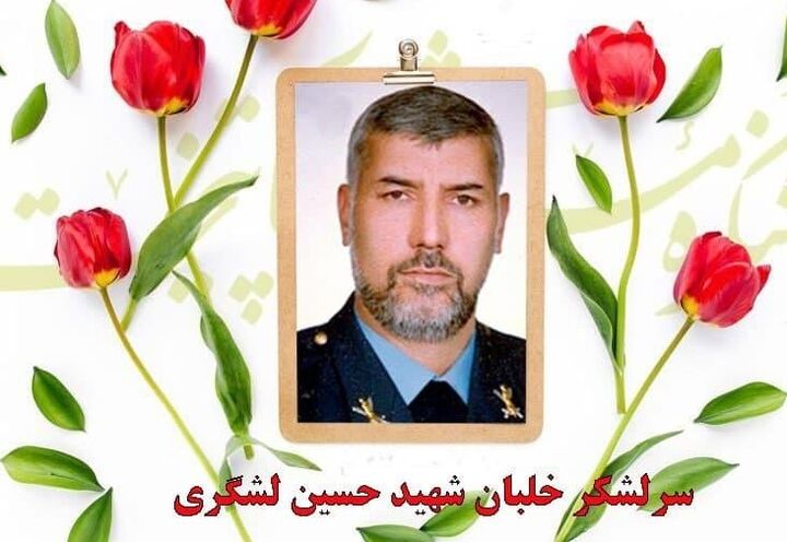 برای آخرین بار ضریح امام حسین(ع) را بوسیدم
