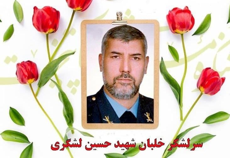برای آخرین بار ضریح امام حسین(ع) را بوسیدم