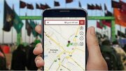 دریافت خدمات ارتباطی زائران اربعین با سیم کارت‌های ایرانی