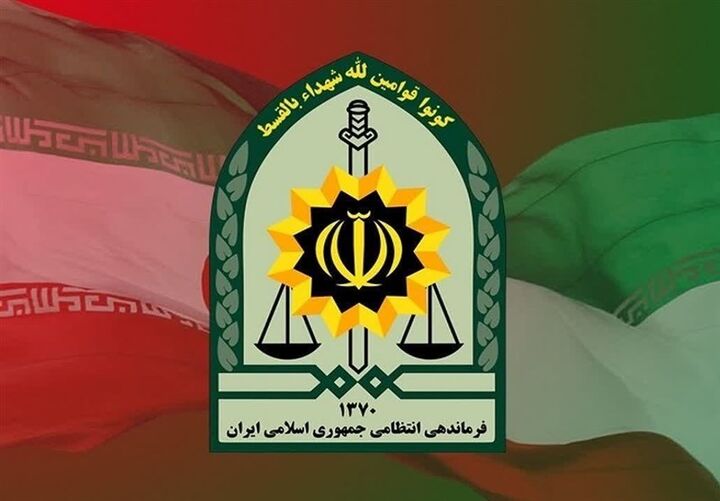 توضیح فراجا درباره آمار دستگیری‌ها در جنگ ۱۲ روزه