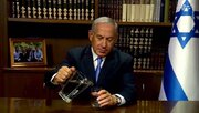 بحران پنهان آب در اسرائیل؛ از تبلیغات علیه ایران تا تشنگی در غزه و تل‌آویو