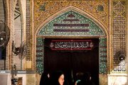 عکس/ حرم امام علی (ع) در نجف