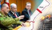 تل‌آویو محل زندانی کردن هزاران آواره فلسطینی را تعیین کرد