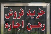 درآمد خانوارهای ایرانی در سال ۱۴۰۳ از هزینه‌ها سبقت گرفت