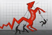 ۴۱ درصد افزایش قیمت‌ها در یک سال