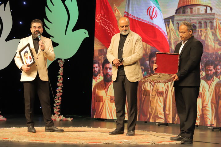 سالروز بازگشت آزادگان با حضور سعید اوحدی رئیس بنیاد شهید و امور ایثارگران
