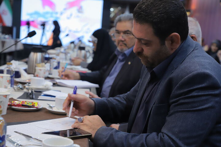 همایش تشکل‌ها