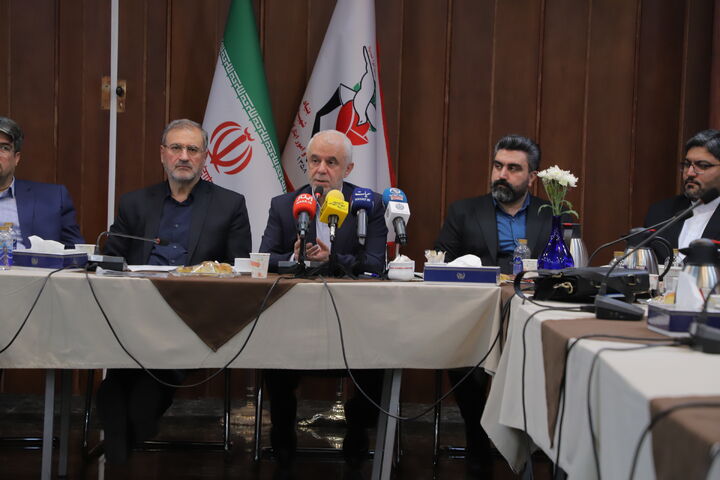 همایش تشکل‌ها
