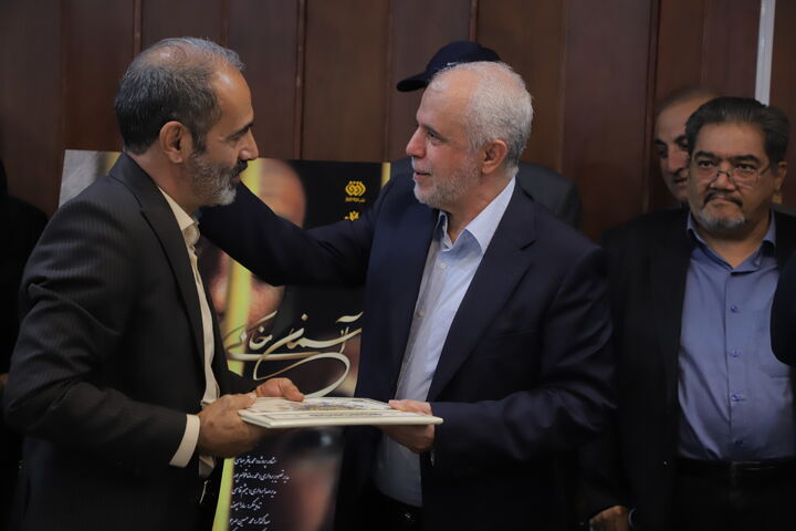 همایش تشکل‌ها