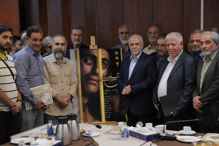 همایش تشکل‌ها