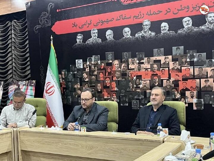 اختتامیه کنگره شهدای غریب در اسارت در مشهد مقدس برگزار میشود/ «۱۲ ماه تلاش و ۱۲ روز دفاع» شعار هفته دولت اختتامیه کنگره شهدای غریب در اسارت در مشهد مقدس برگزار میشود/ «۱۲ ماه تلاش و ۱۲ روز دفاع» شعار هفته دولت