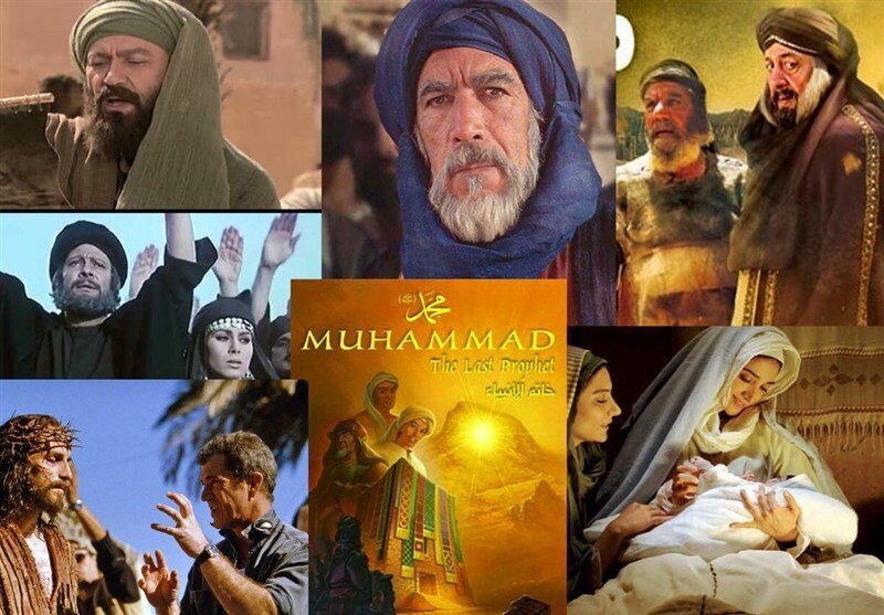 پیامبر مهربانی در هجوم تحریف