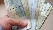 معترضان به قطع‌شدن یارانه بخوانند