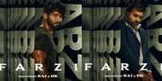 اسکناس جعلی روی آنتن تلویزیون