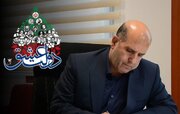 «خدمت»، استمرار «شهادت» است و «ایثار»، جوهره‌ی مدیریت اسلامی