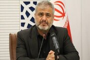 جعل نامه منتسب به رهبری و رئیس قوه قضائیه
