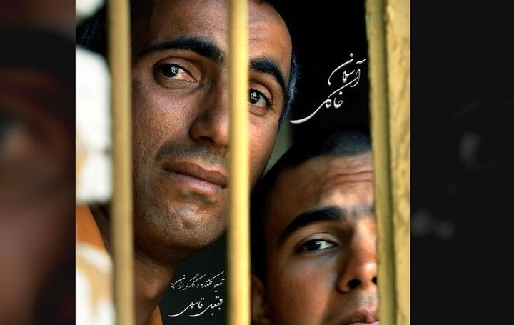 روایت الماس‌های درخشان از آسمان خاکی