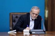ضرورت بازخوانی حکمت بوعلی متناسب با اقتضائات امروز