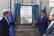 افتتاح نیروگاه خورشیدی ۳ مگاواتی در محلات