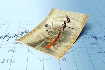 بازهم کلاهبرداری با سهام عدالت/ جاماندگان فریب نخورند؛ فعلا ثبت‌نامی در کار نیست