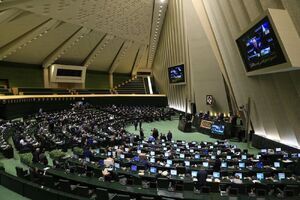 اصلاح موادی از لایحه ساماندهی پهپادهای غیرنظامی