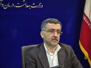 راه دور زدن تحریم‌های علمی
