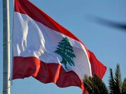 تله جدید واشنگتن برای دولت لبنان