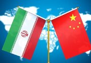 تاکید رهبر معظم انقلاب بر عملیاتی کردن توافق راهبردی ایران و چین