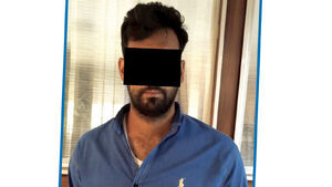 عامل سرقت‌های مسلحانه و آدم‌ربایی در مشهد شکار شد