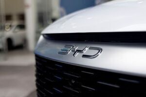 کارنامه بیوایدی مورد قبول واقع نشد کارنامه بیوایدی مورد قبول واقع نشد