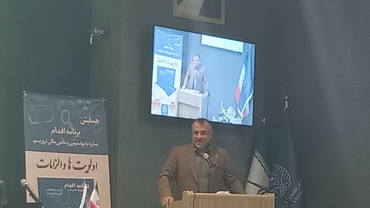 به جز کره شمالی تمامی کشورها برنامه اقدام مالی دارند