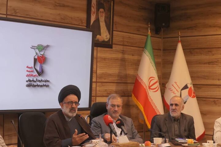 نشست شورای مشاوران وزرا در امور ایثارگران برگزار شد نشست شورای مشاوران وزرا در امور ایثارگران برگزار شد