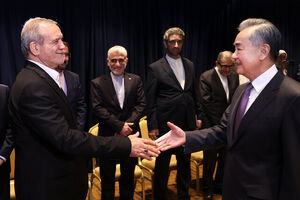 پزشکیان وارد پکن شد