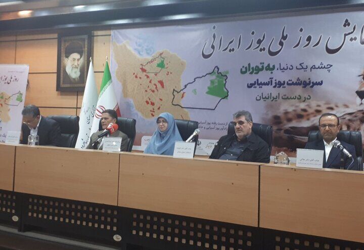 آخرین فرصت نجات یوزپلنگ ایرانی