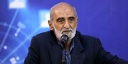 پاسخ جالب حسین شریعتمداری به سوال خبرنگار فرانس۲۴