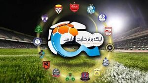 بلیت‌های کاغذی در لیگ برتر منسوخ شد