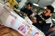 افزایش سقف پرداخت وام خرد و قرض‌الحسنه توسط بانک مرکزی