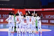گروه مرگ در انتظار تیم ملی فوتسال ایران