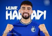 ؛ ستاره سابق بارسلونا به استقلال پیوست!
