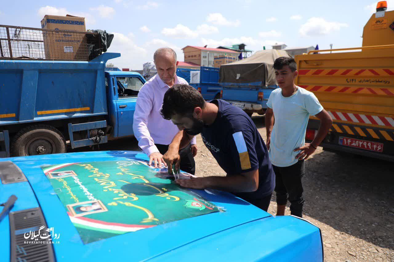 اعزام ۱۵۱۳ کاروان کمک معیشتی برای ۸ هزار خانواده به یاد ۸ هزار شهید گیلان