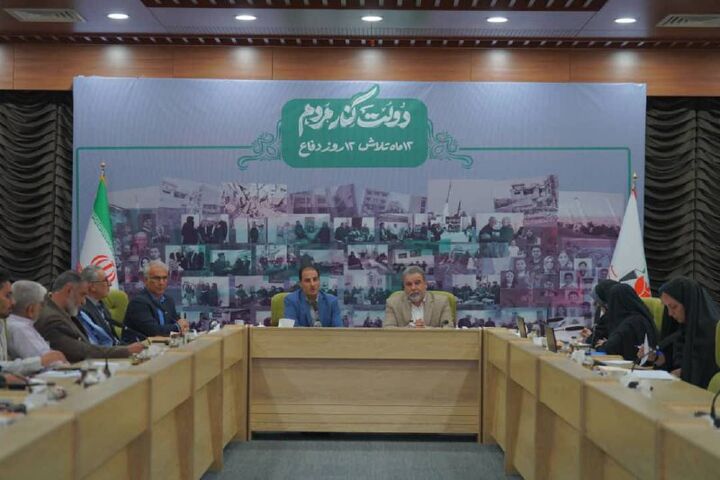 وبینار هم‌اندیشی اداره‌کل بازرسی و مرکز نظارت برگزار شد