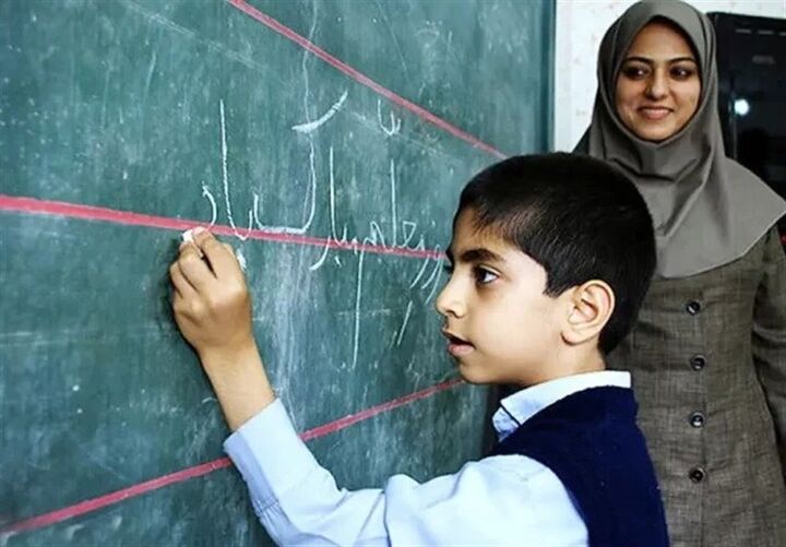 چالش «۳۰ ساله‌ها» در دانشگاه فرهنگیان