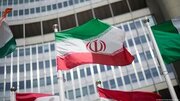 وال‌ استریت ژورنال: مذاکرات ایران و آژانس ادامه می‌یابد